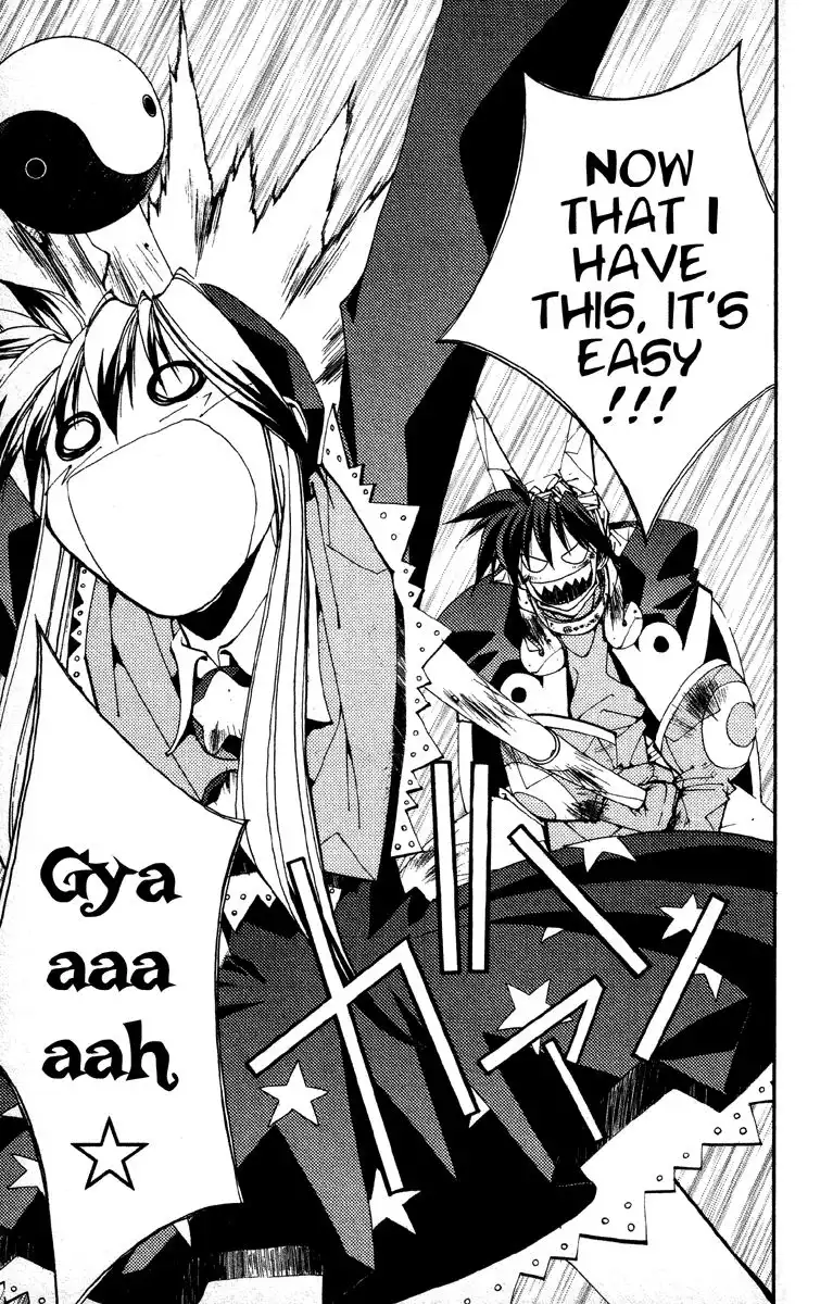 Houshin Engi Chapter 185 11